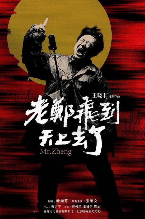 蒙大拿州结婚证买个多少钱